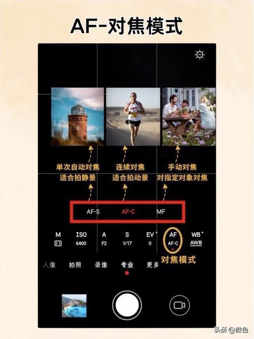 华为手机桌面的照相机如何找回