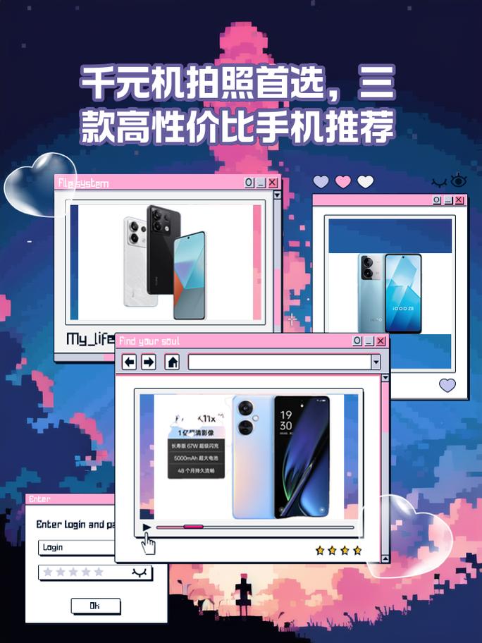 目前拍照第一名的手机最新图3