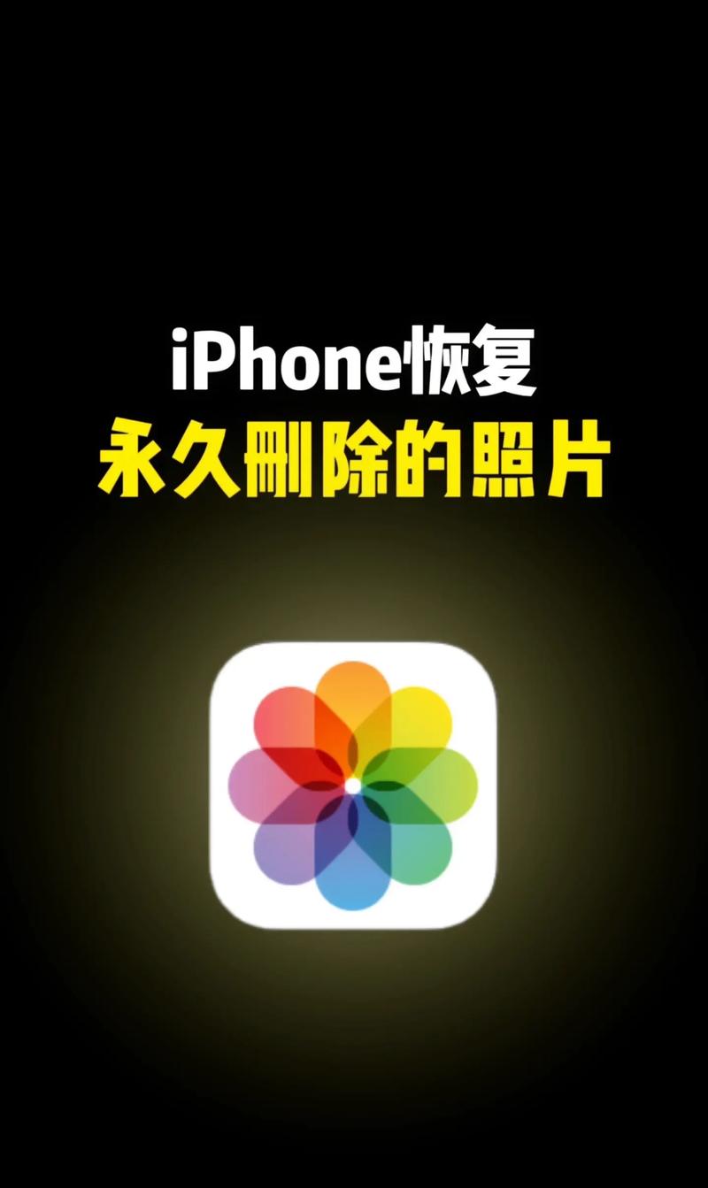 手机自带的相机没了怎么恢复