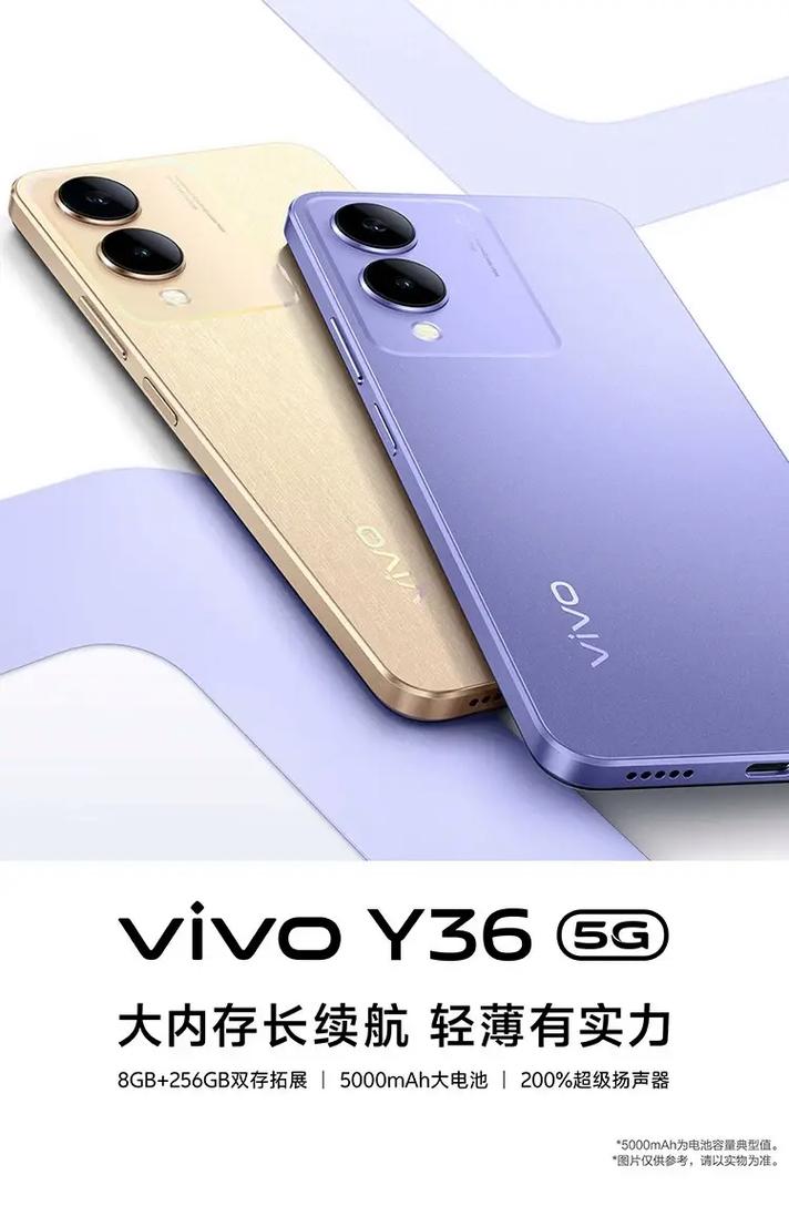 哪款手机拍照效果好,内存又大?图3