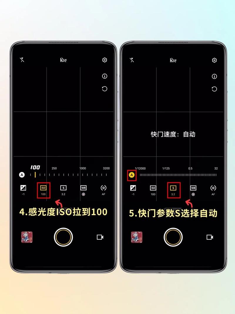手机拍照的时间怎么去掉图3