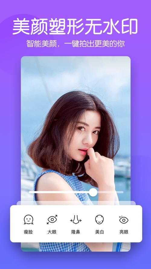 哪家的美颜sdk比较好？