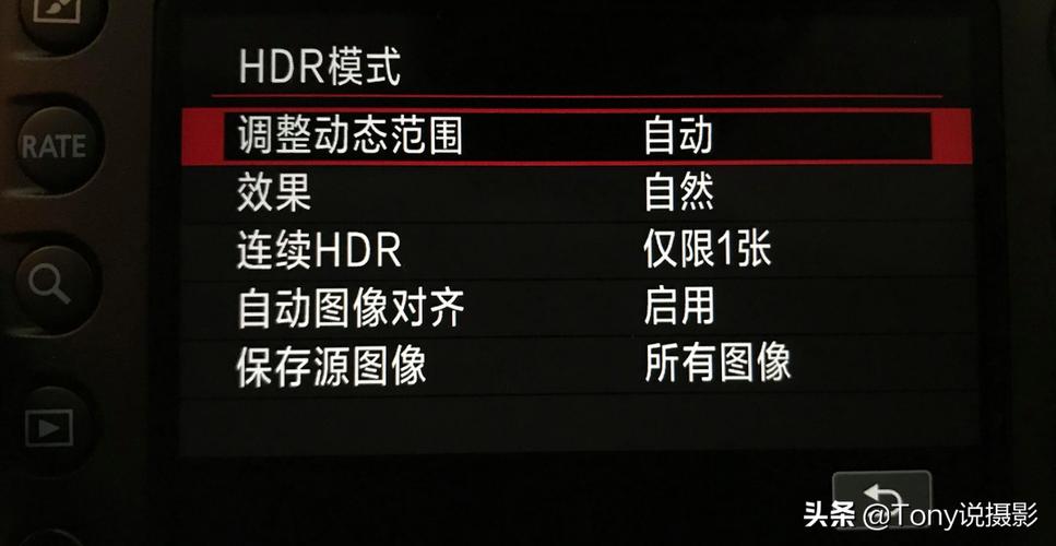 手机拍照hdr怎么关闭