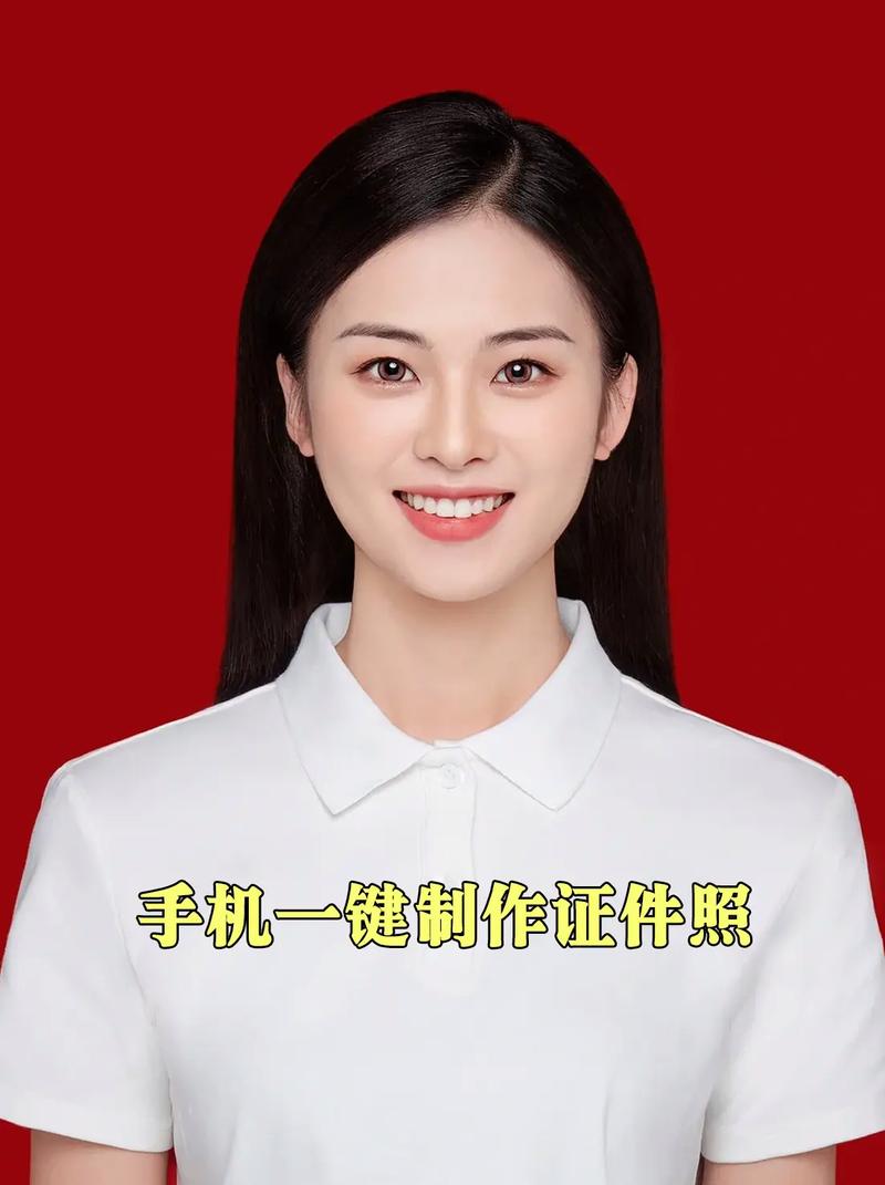 手机拍证件照用什么软件最好用