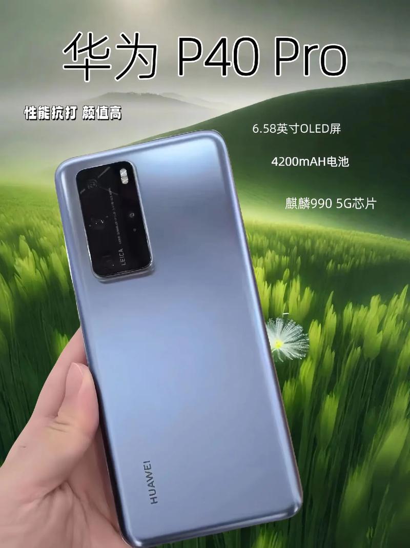 四千块钱什么牌子手机性价比高又好用