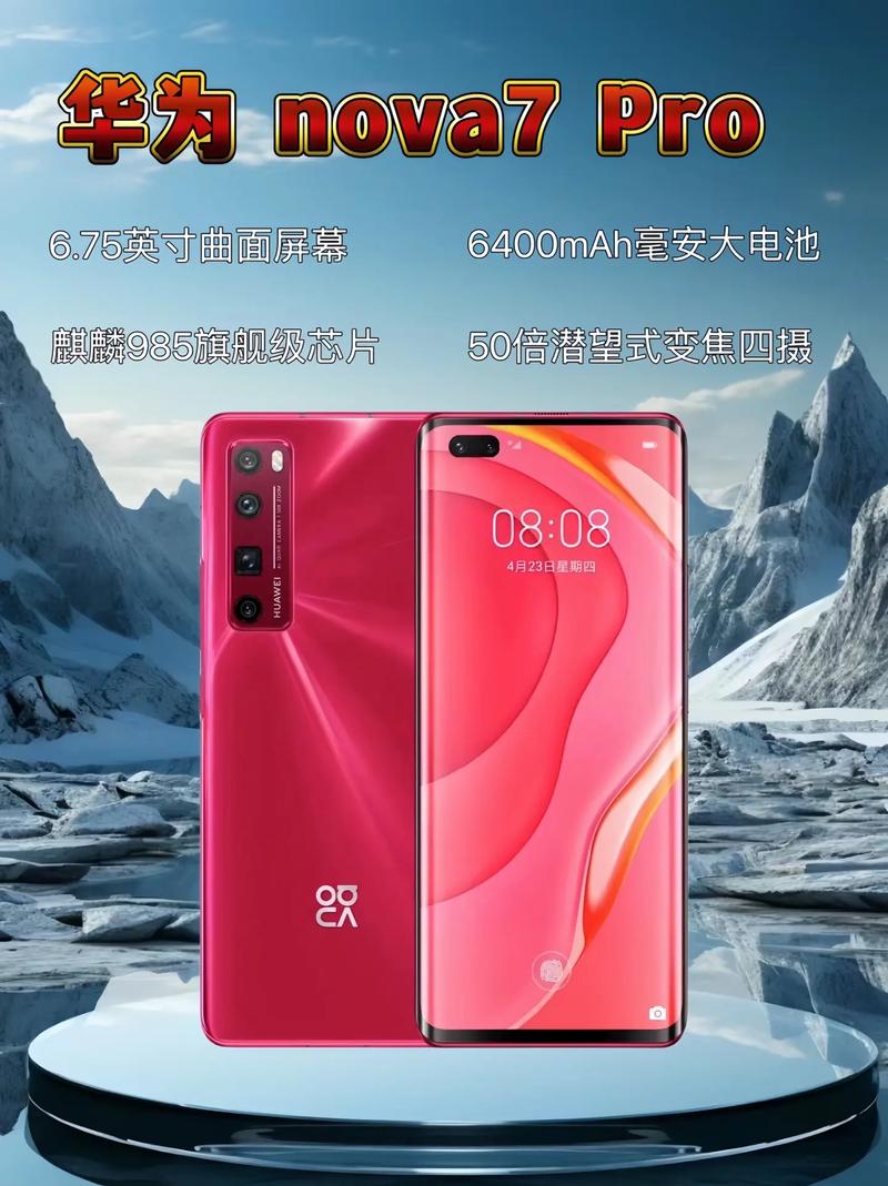拍照手机哪个效果最好1000元左右的相机