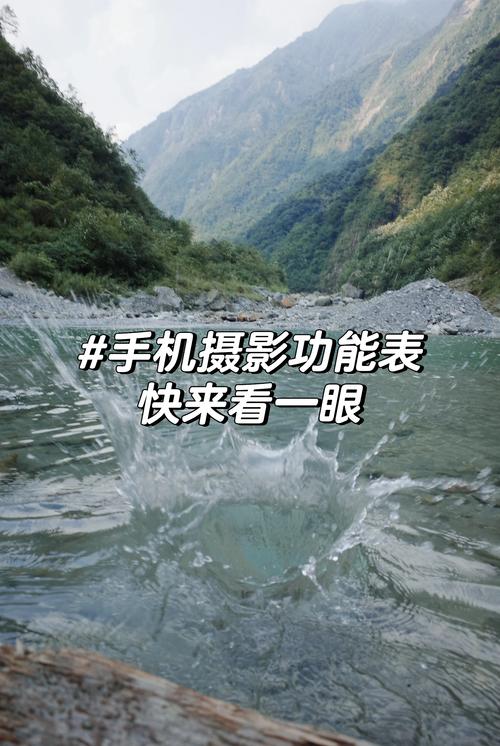 学修手机哪家便宜些?