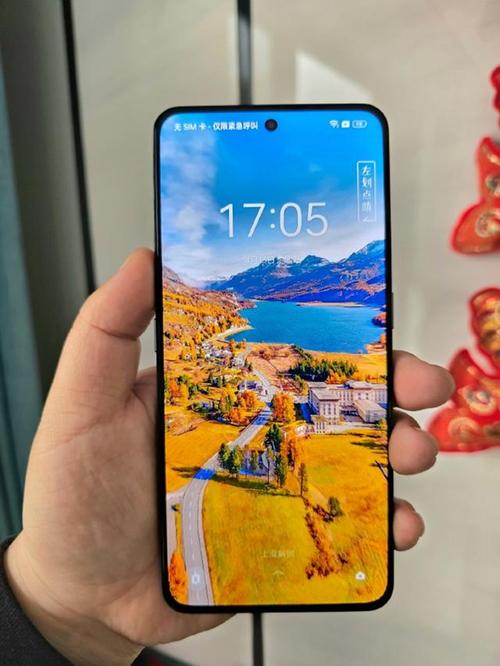 请问真我这个手机怎么样啊?