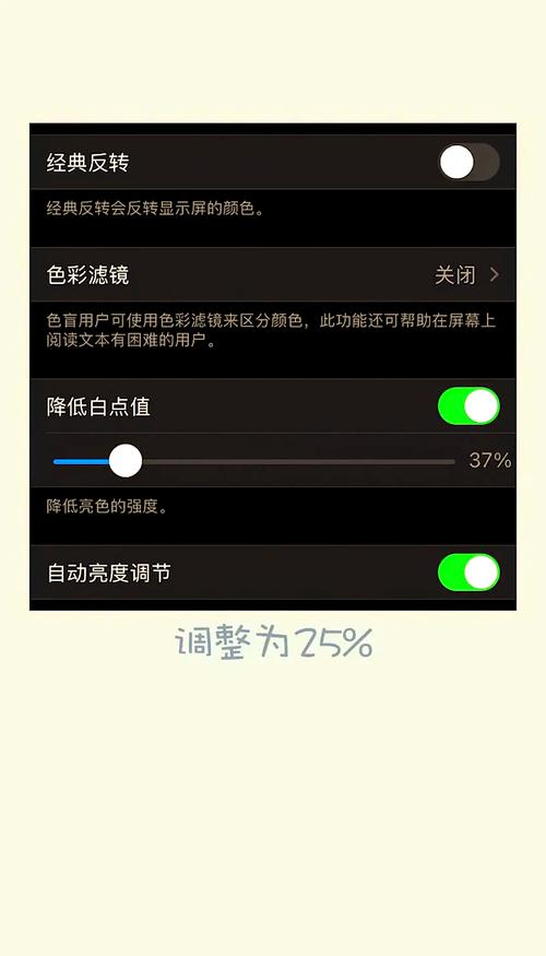 手机原相机拍照怎么设置好看