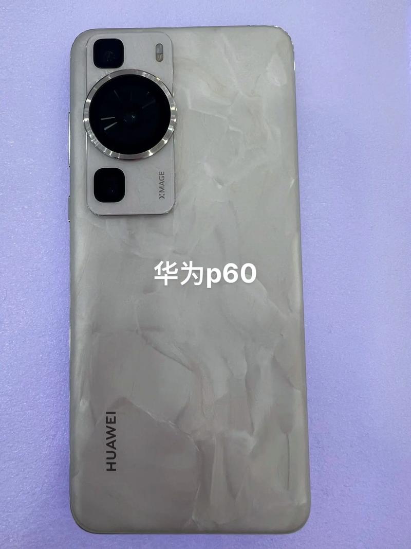 华为公认最好的三款手机便宜又好用