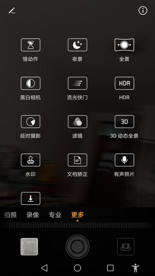 什么手机软件拍照带经纬度时间地点