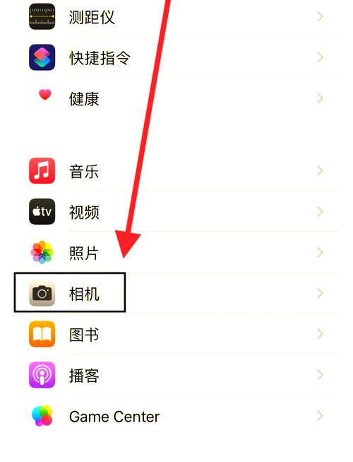 苹果拍照能显示时间地点的相机