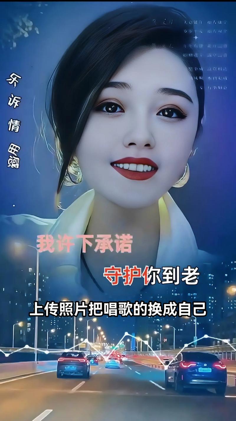 怎样把照片做成视频加音乐