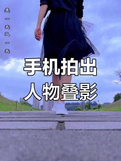 手机摄影技巧全书—10天学会手机摄影