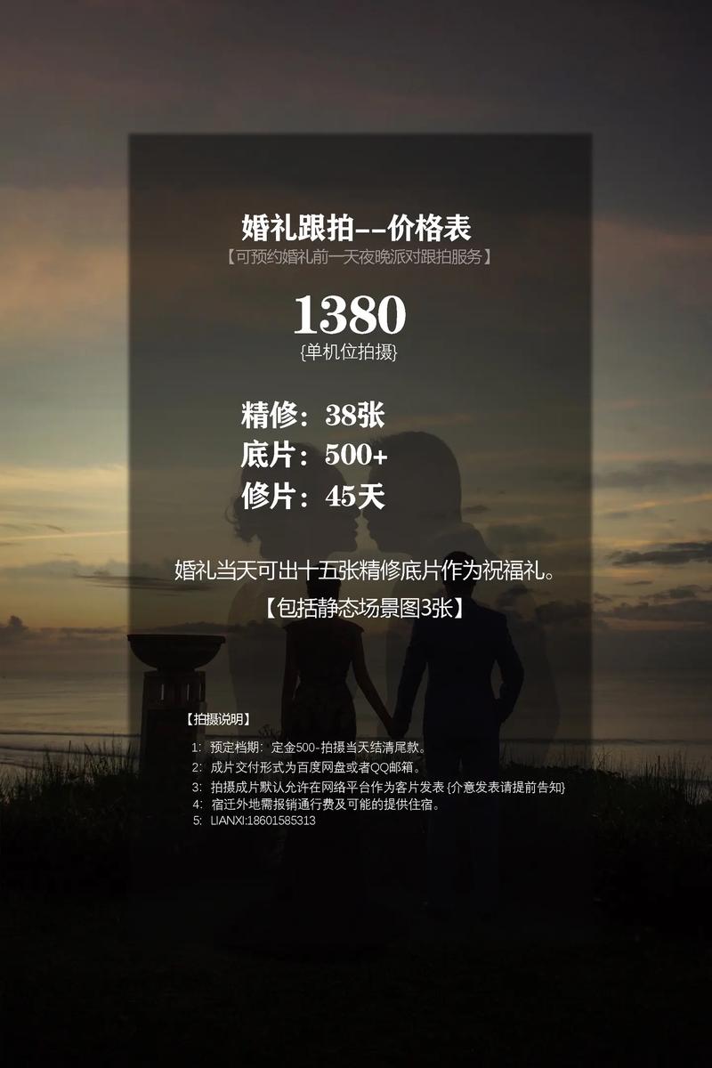 手机拍照HDR