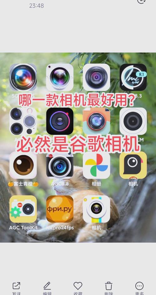 手机拍照效果最好的是哪一款相机