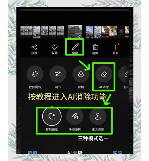oppo手机相机图标不见了怎么恢复