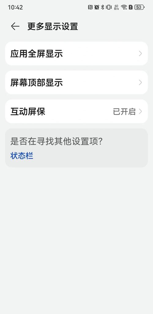手机桌面照相机图标不见了怎么办