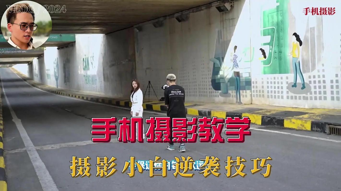手机怎样翻拍教你拍出一张高质量的照片
