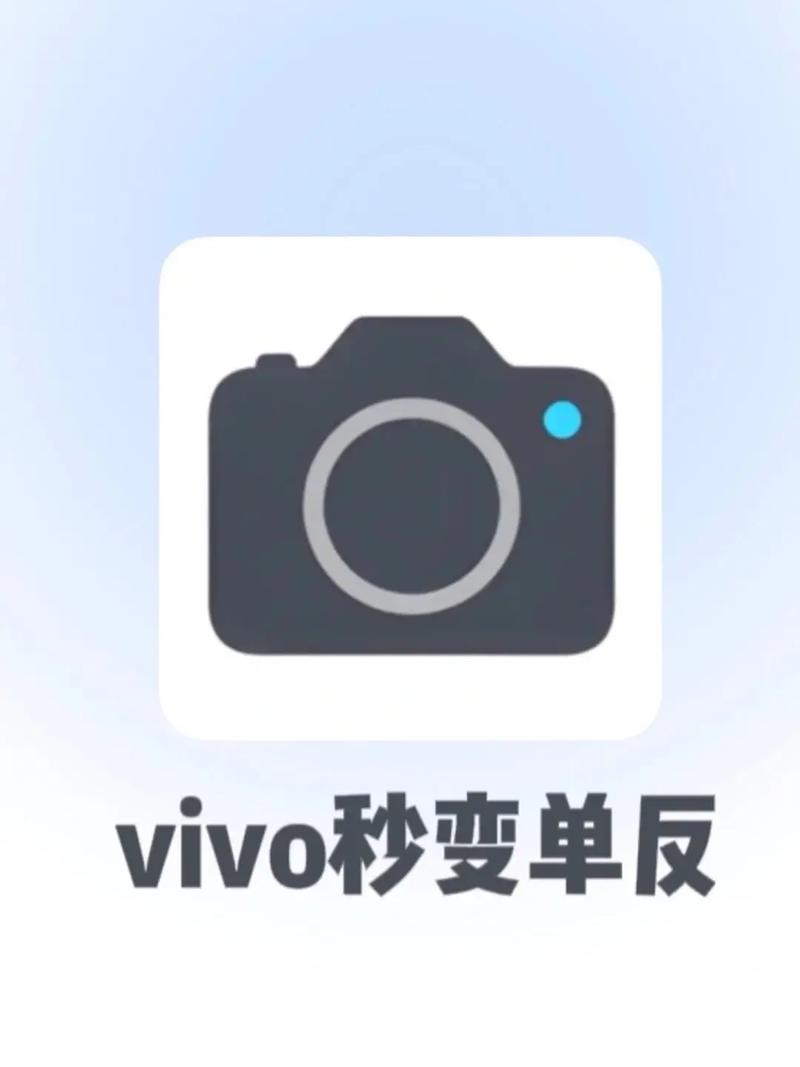 vivo手机相机怎么取消拍照日期