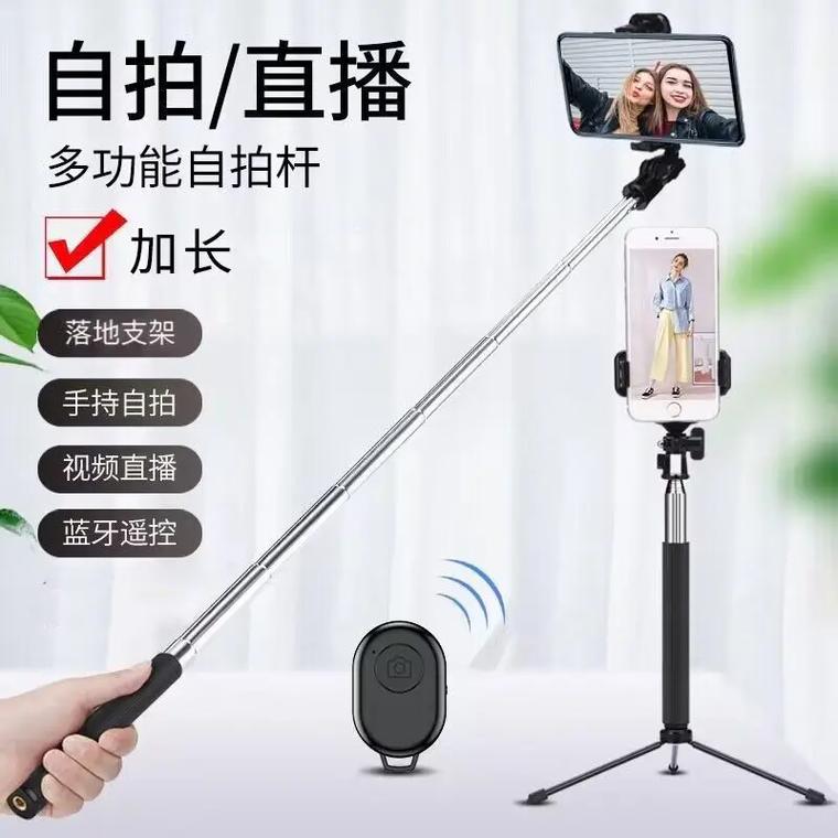 自拍神器排行榜(自拍防抖神器排行榜前十名)