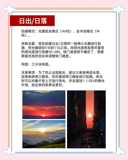 我想学摄影,摄影很难吗?主要学些什么