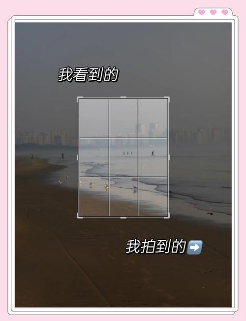 如何学会给拍出好看的照片?