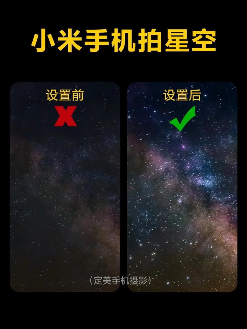 手机拍视频黑怎么调整