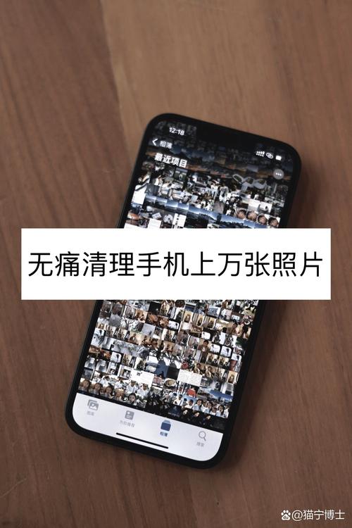 手机相册的照片突然不见了怎么回事呢