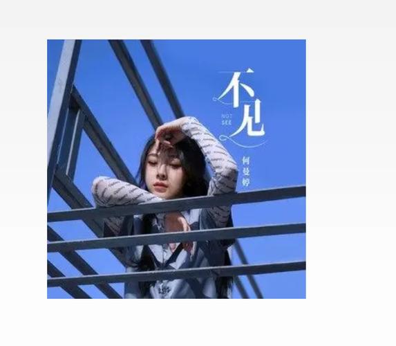 相册的照片突然不见了