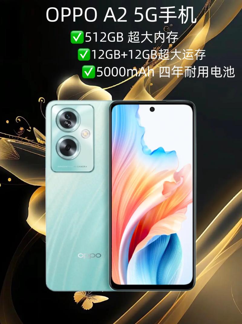 1000元以内5g手机推荐