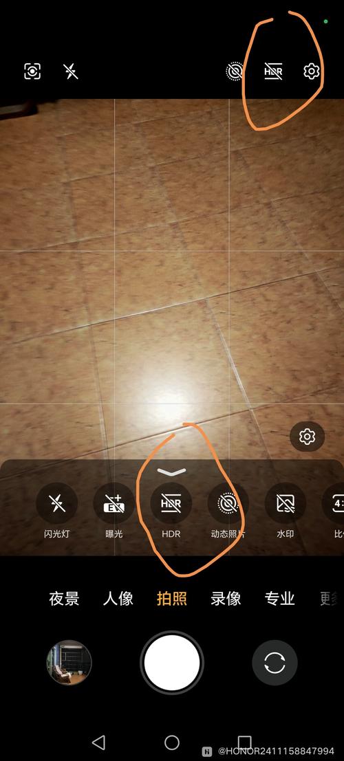 hdr手机拍照什么情况下打开