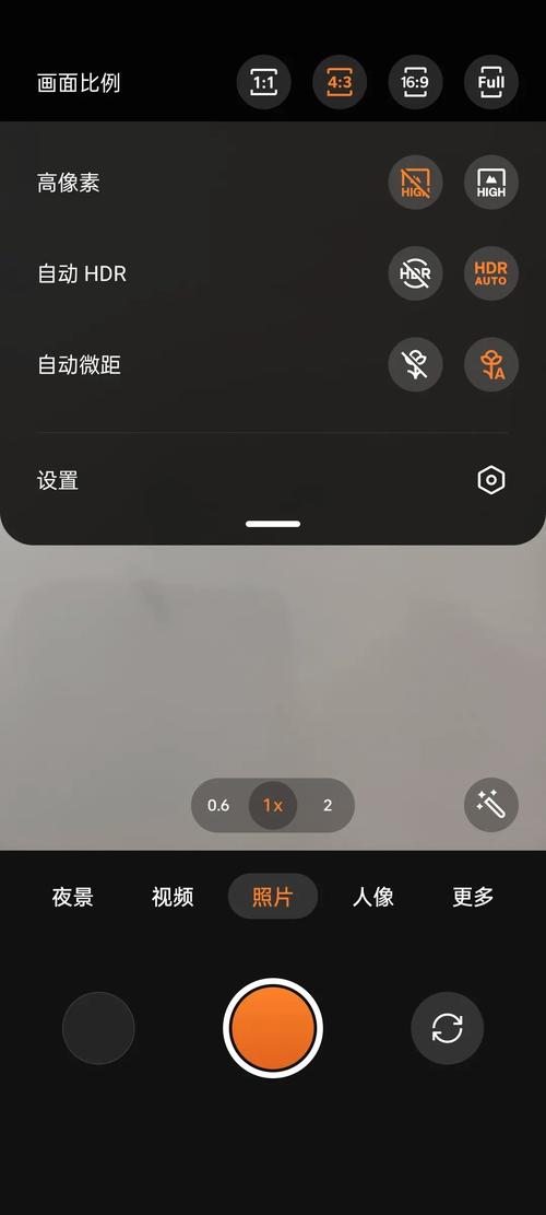 手机拍照HDR模式:开启还是关闭?