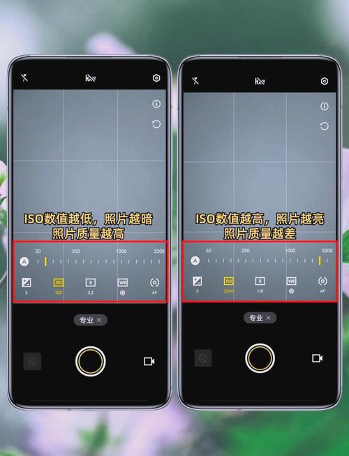 vivo手机拍照如何开启HDR