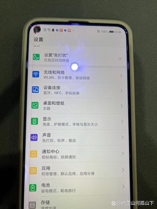 手机桌面上的照相机找不到了