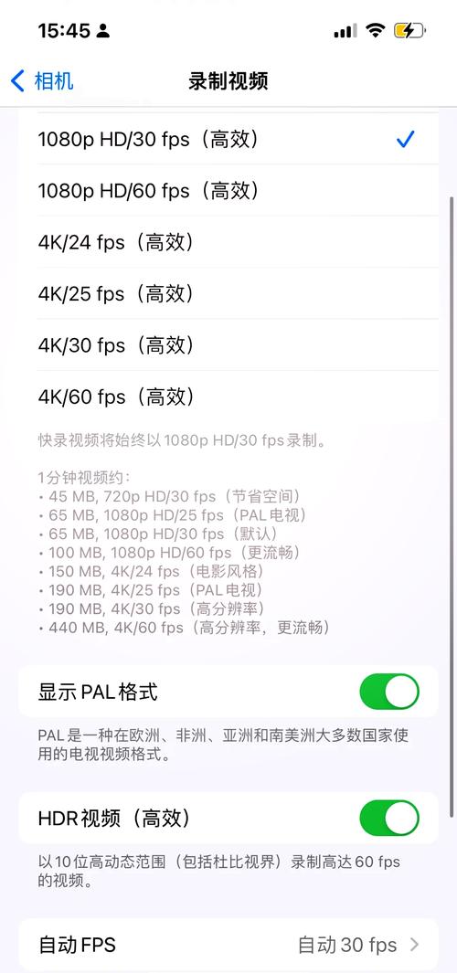 苹果相机一闪一闪的拍不了照是怎么回事