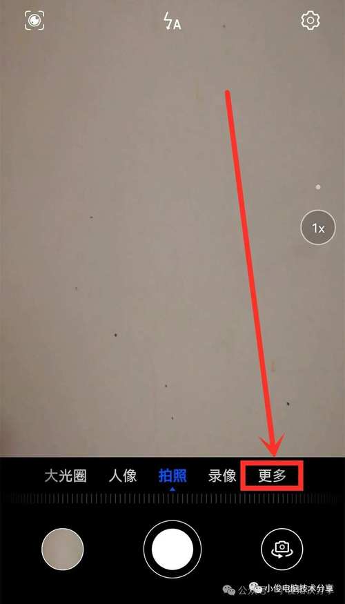 手机相机中hdr是打开,还是设置自动