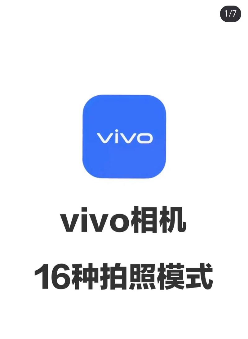 手机微距拍摄的技巧