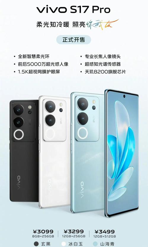 三千元左右的拍照手机哪款最好