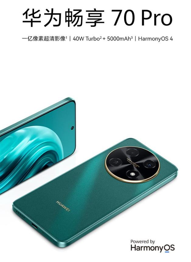 二千元左右买什么手机最好
