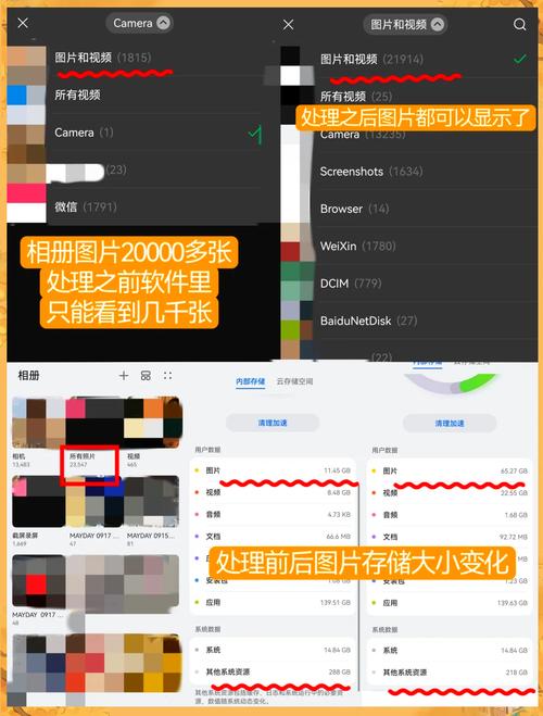 华为手机相册里的视频播放不了怎么办