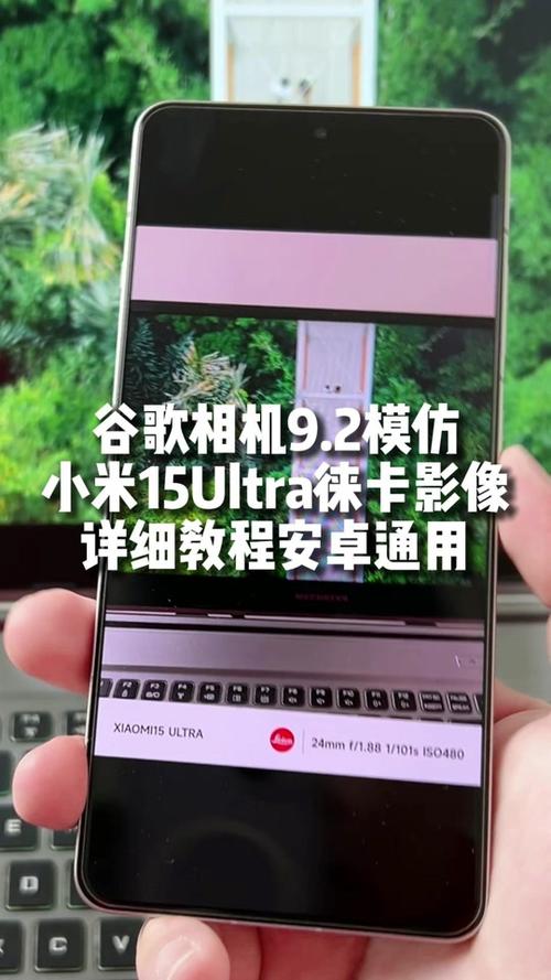 小米相机水印怎么设置手机型号