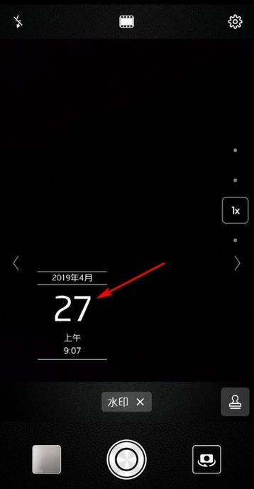 怎么设置手机在拍照的时候显示日期时间?