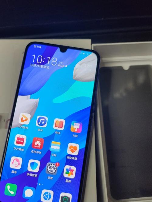 2500元左右的手机买nova5Pro怎么样呢?