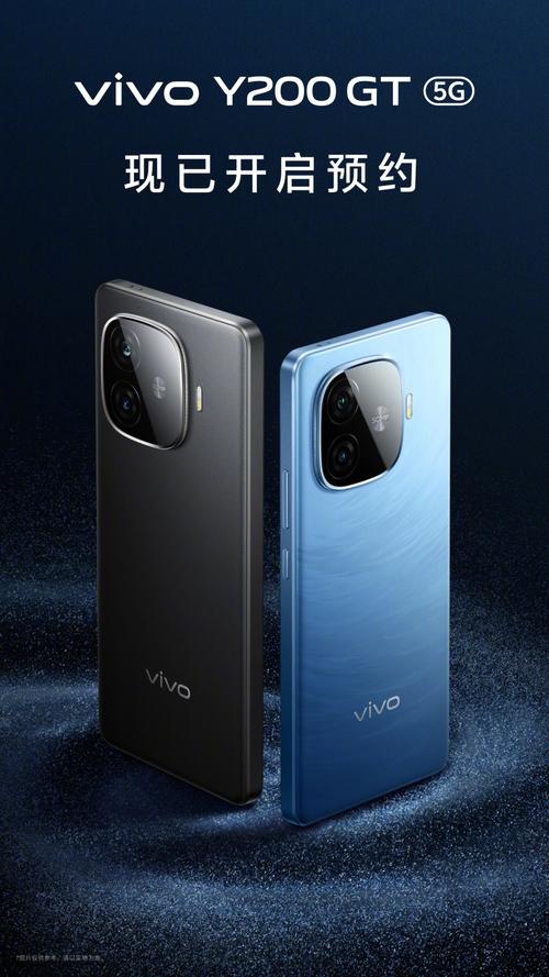 vivo目前最好的手机是哪一款