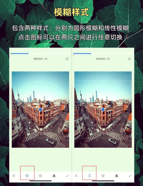 手机照片模糊怎么变清晰