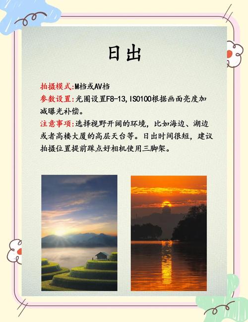 美图的优点和缺点是什么呢