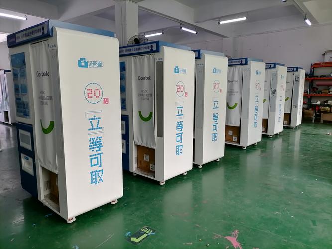 手机哪个照相软件拍照时带有时间地点和日期