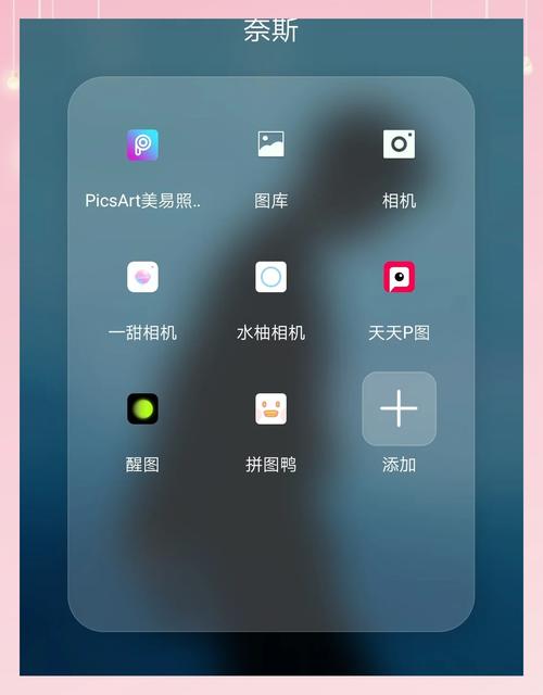 目前手机最好的拍照软件是什么