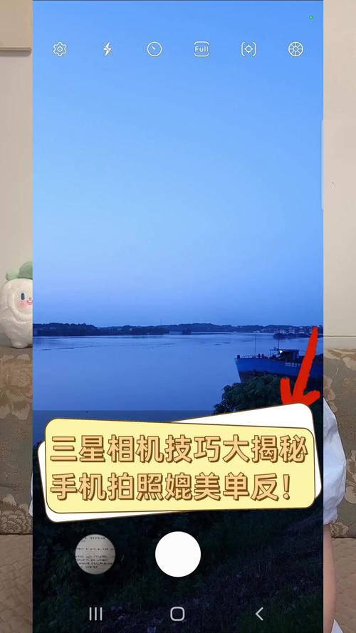 三星手机照相机不见了怎么办?